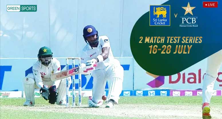 Pakistan Tour Of Srilanka 2022 series